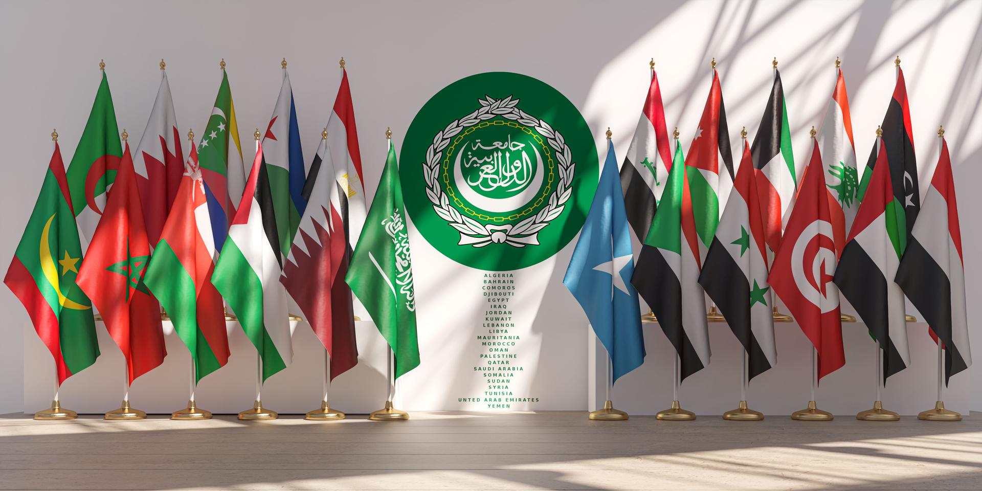Arab League union meeting concept. The national flags of  countries members of Arab League with its symbol.